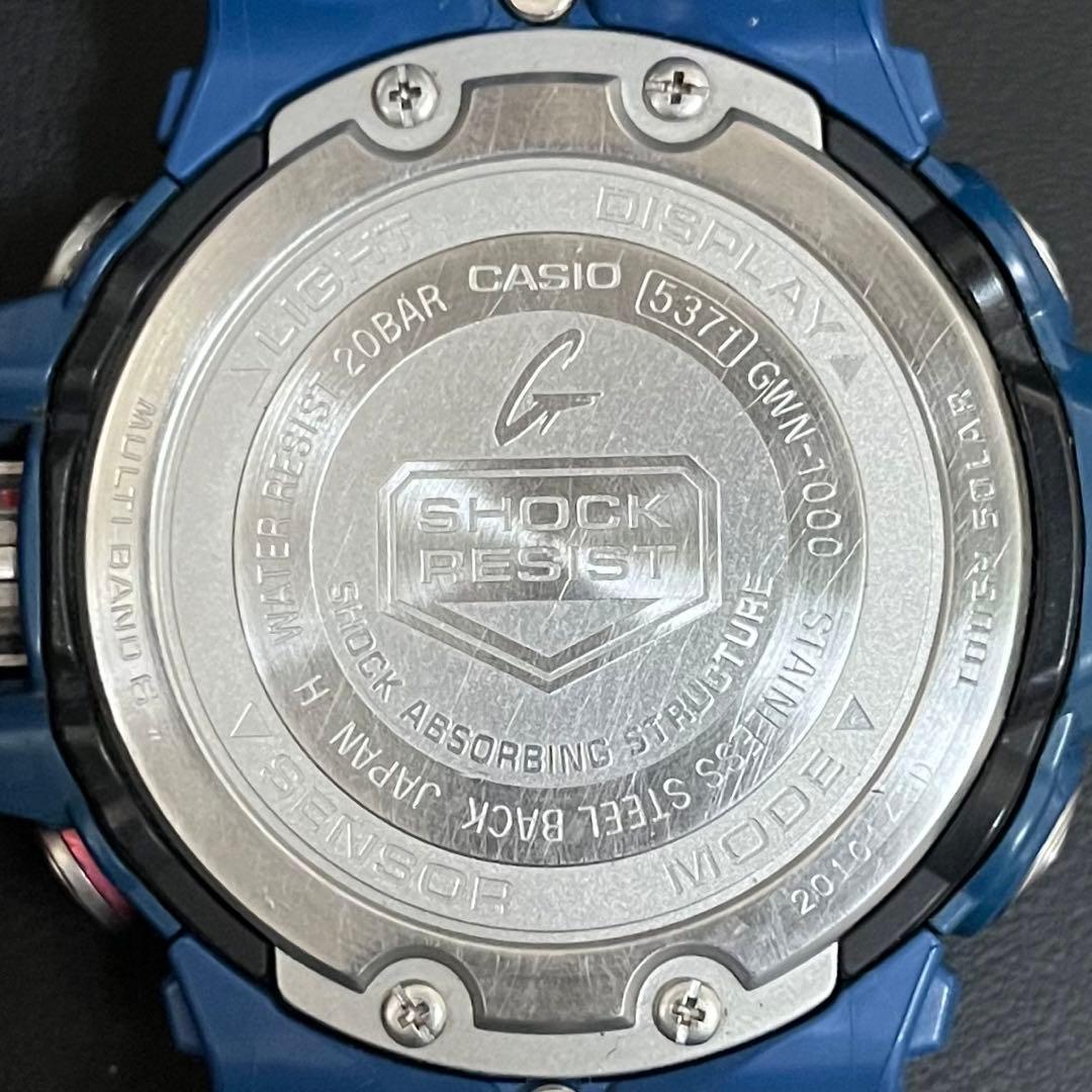 Casio G-Shock Gulfmaster GWN-1000-2AJF Ocean Blue Watch — Japan Import