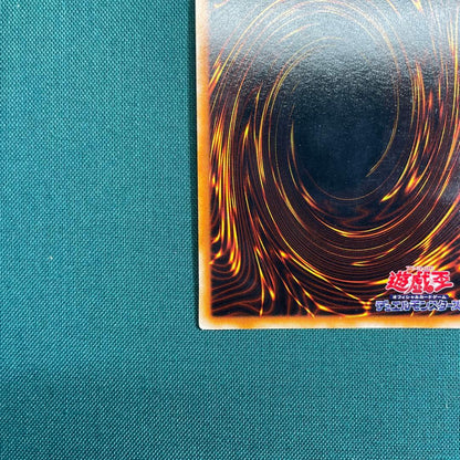 Vintage Red Eyes Black Dragon Crimson Black Dragon Initial Ultra Yu-Gi-Oh card Japan import with visible aging signs