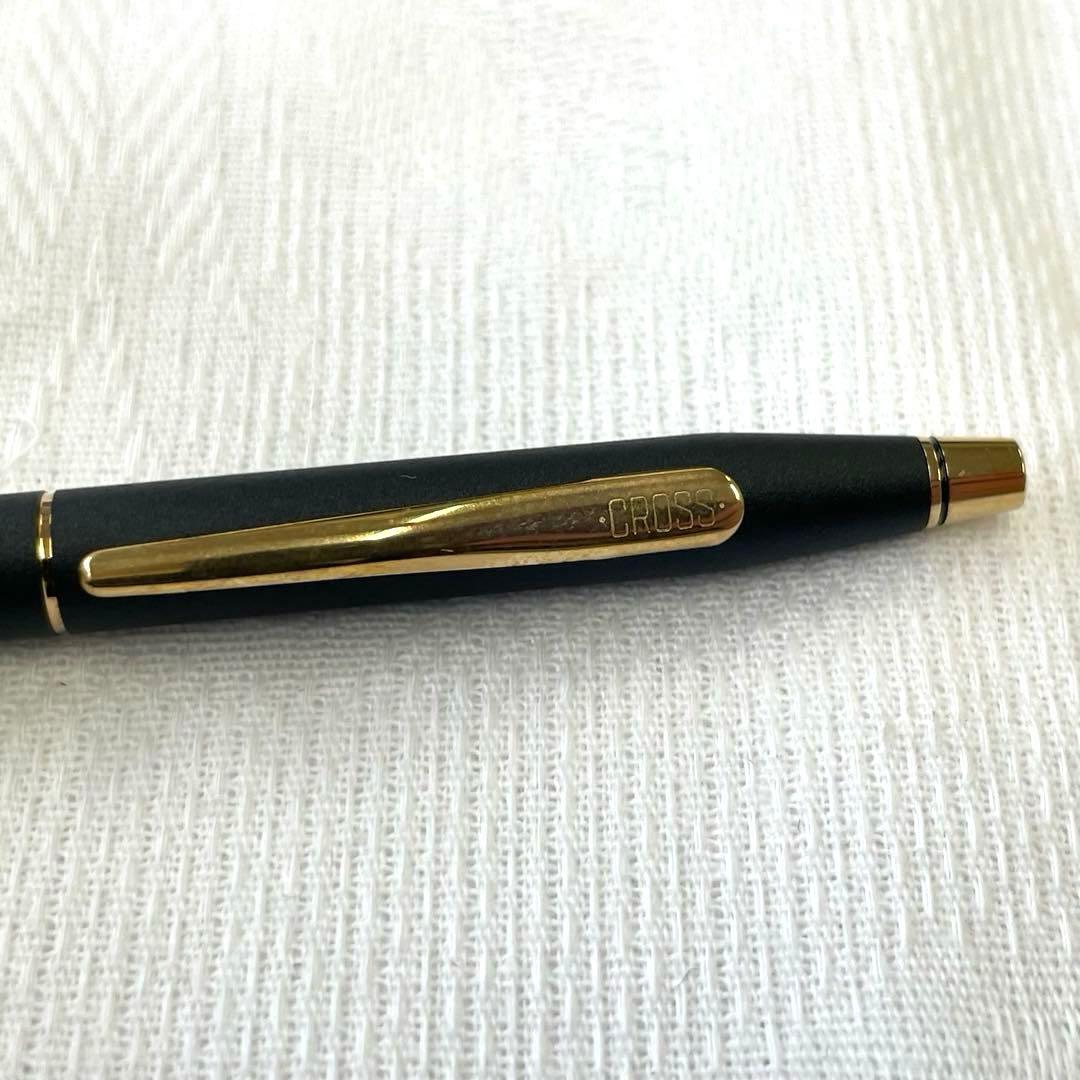 Cross Classic Century Black Ballpoint Pen
