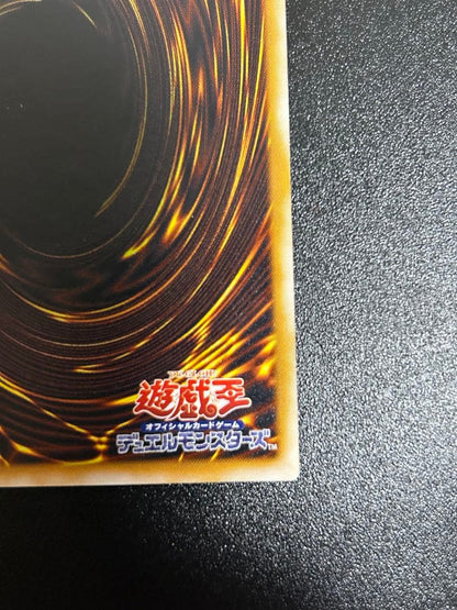 Yugioh Masked Hunter Masked Hellraiser Ultimate Rare Relief Card Japan Import in good condition