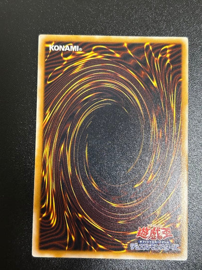 Yugioh Masked Hunter Masked Hellraiser Ultimate Rare Relief Card Japan Import in good condition