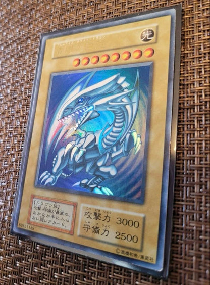 Yugioh Blue-Eyes White Dragon Early Ultra Rare Japanese trading card from a complete unused collection