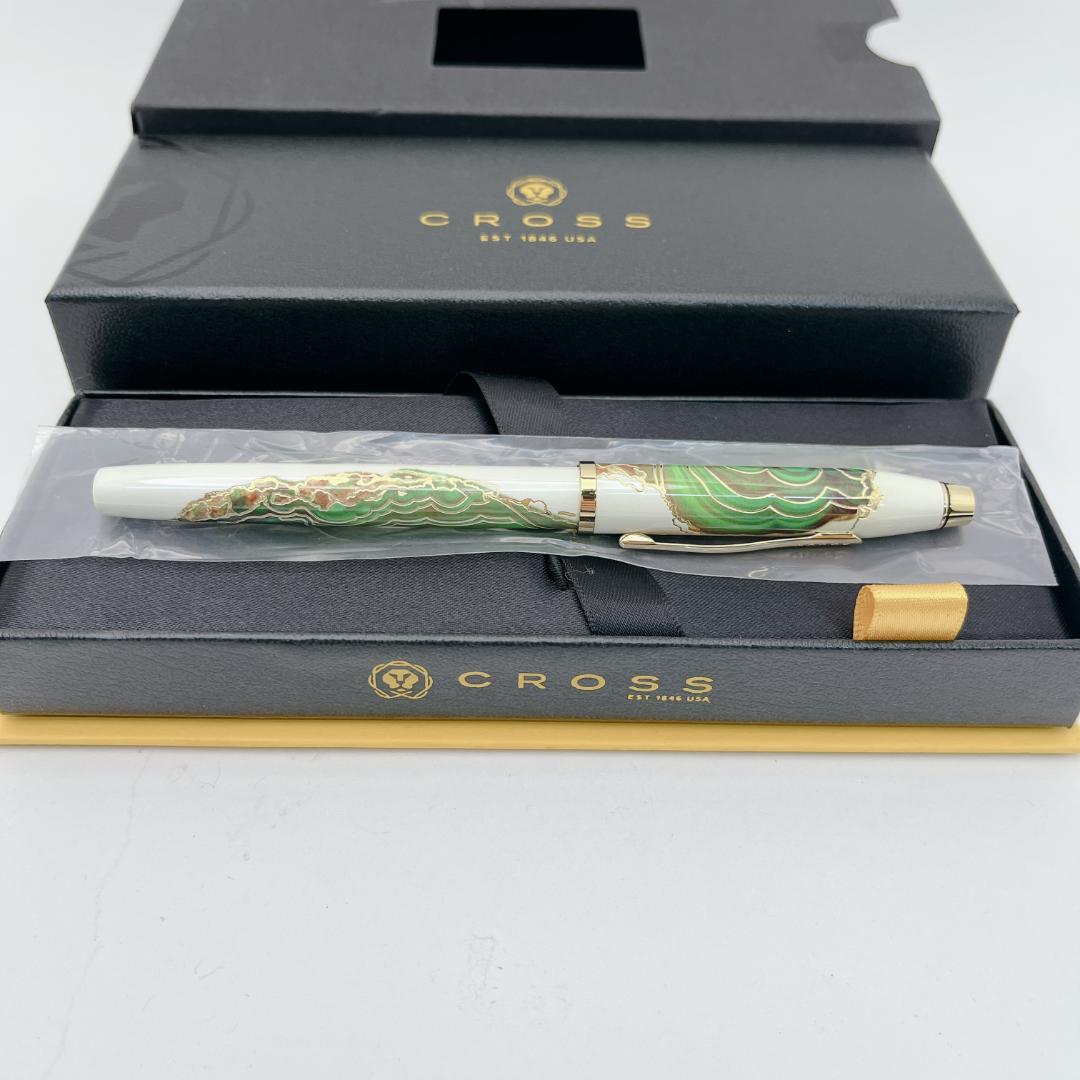 Cross Ballpoint Pen Water-Based Wonderlust Borneo NAT0755