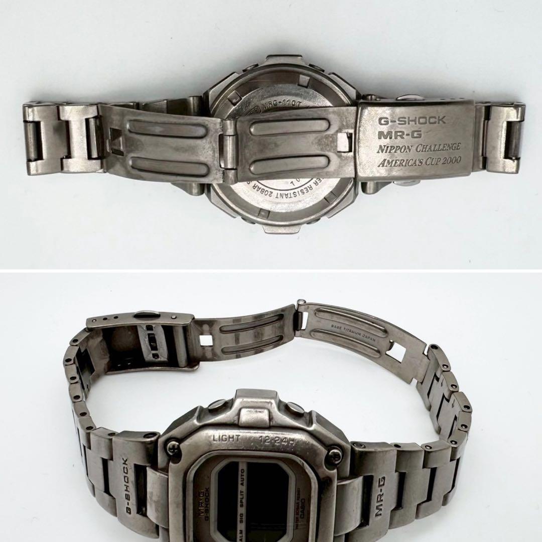 Casio G-Shock Master G MRG-110T America’s Cup Limited Full Metal Watch