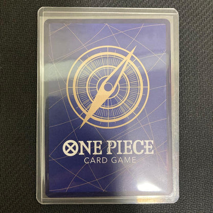 One Piece Monkey D. Luffy SEC Parallel EB04-061 trading card with detailed artwork, Japan import