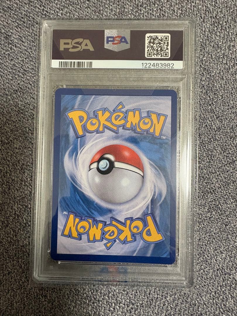 Metamon PSA10 Korean Pokemon Town Metamon Project 2025 promo card slabbed in PSA10 grading case