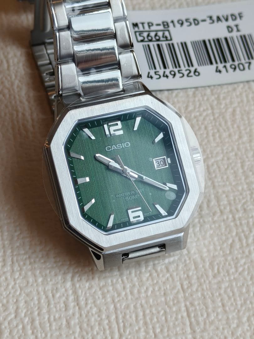 Casio MTP-B195D-3A Green Dial Quartz Watch with Stainless Steel Case — Japan Import