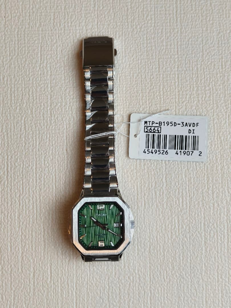 Casio MTP-B195D-3A Green Dial Quartz Watch with Stainless Steel Case — Japan Import