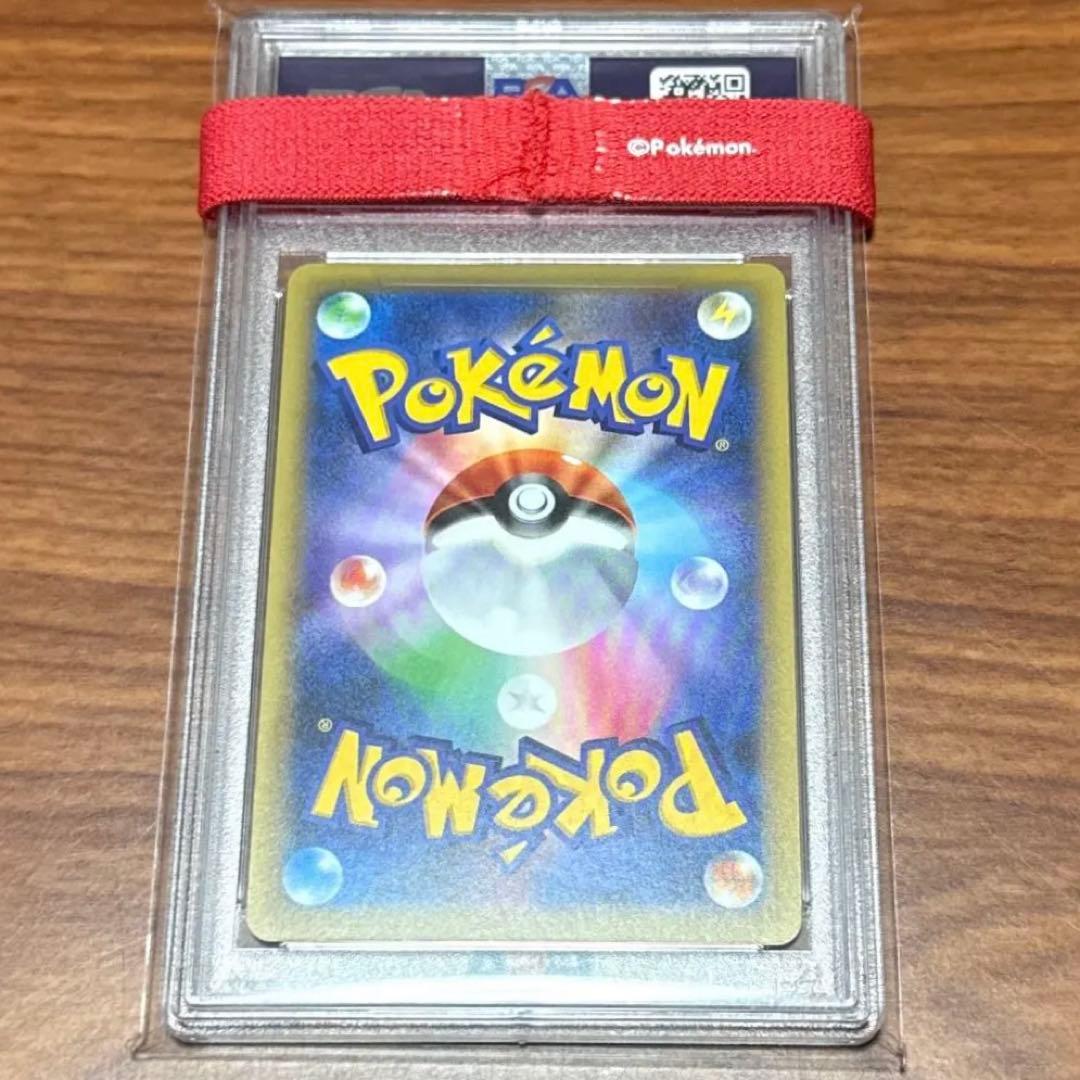 Bandai Mewtwo PSA9 2016 First Edition #017 XY Break Legend Collection Japanese Pokémon trading card