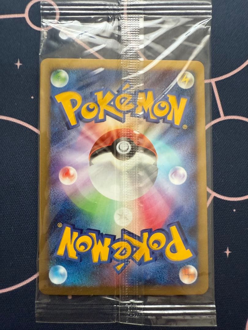Bandai Darkrai Pokémon Card Promo sealed in original packaging with minor external scratches