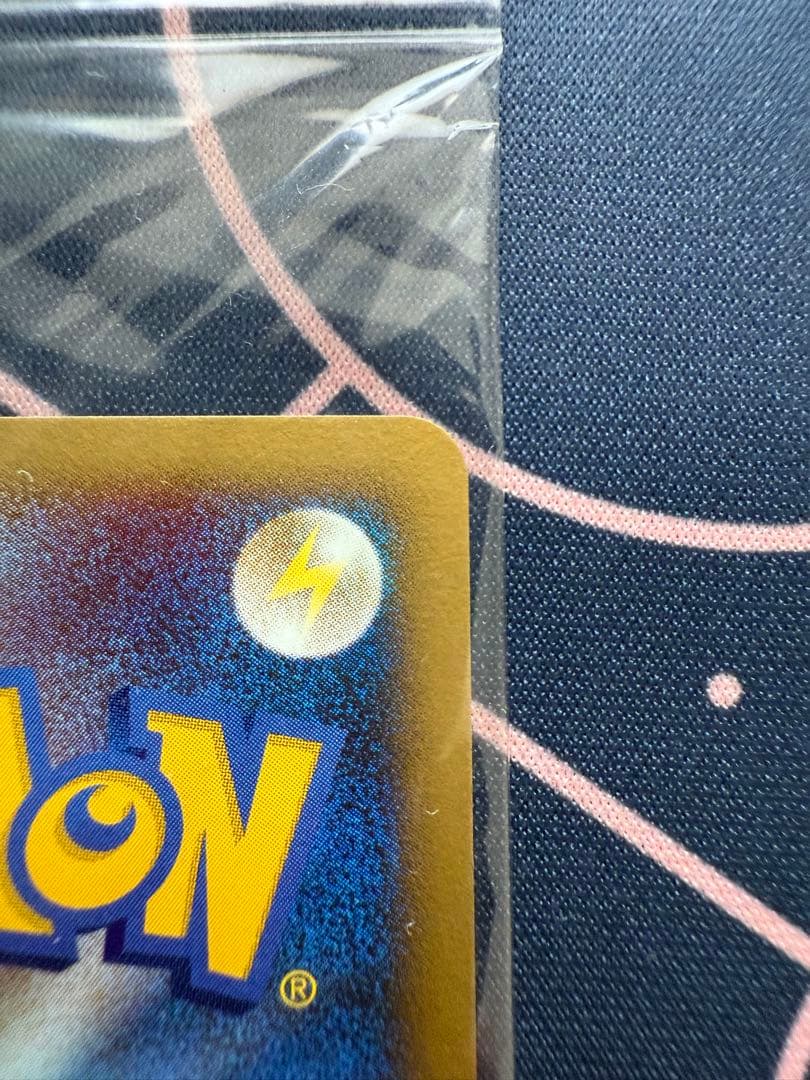 Bandai Darkrai Pokémon Card Promo sealed in original packaging with minor external scratches
