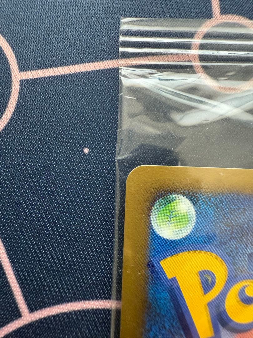Bandai Darkrai Pokémon Card Promo sealed in original packaging with minor external scratches