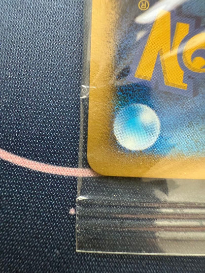 Bandai Darkrai Pokémon Card Promo sealed in original packaging with minor external scratches