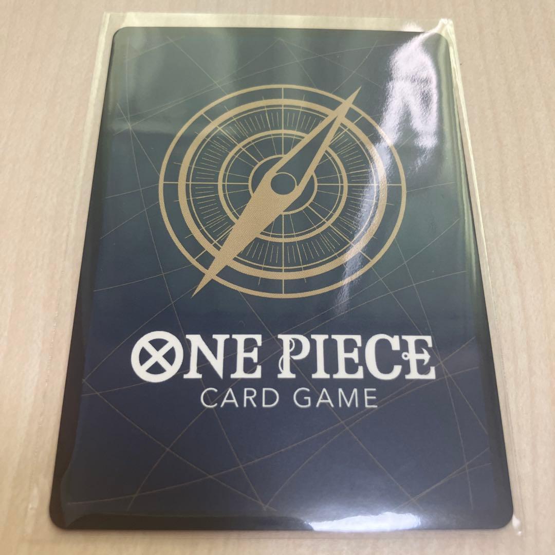 One Piece Card Game Miss Valentine Mikita Standard Battle Prize Promo trading card from Japan import