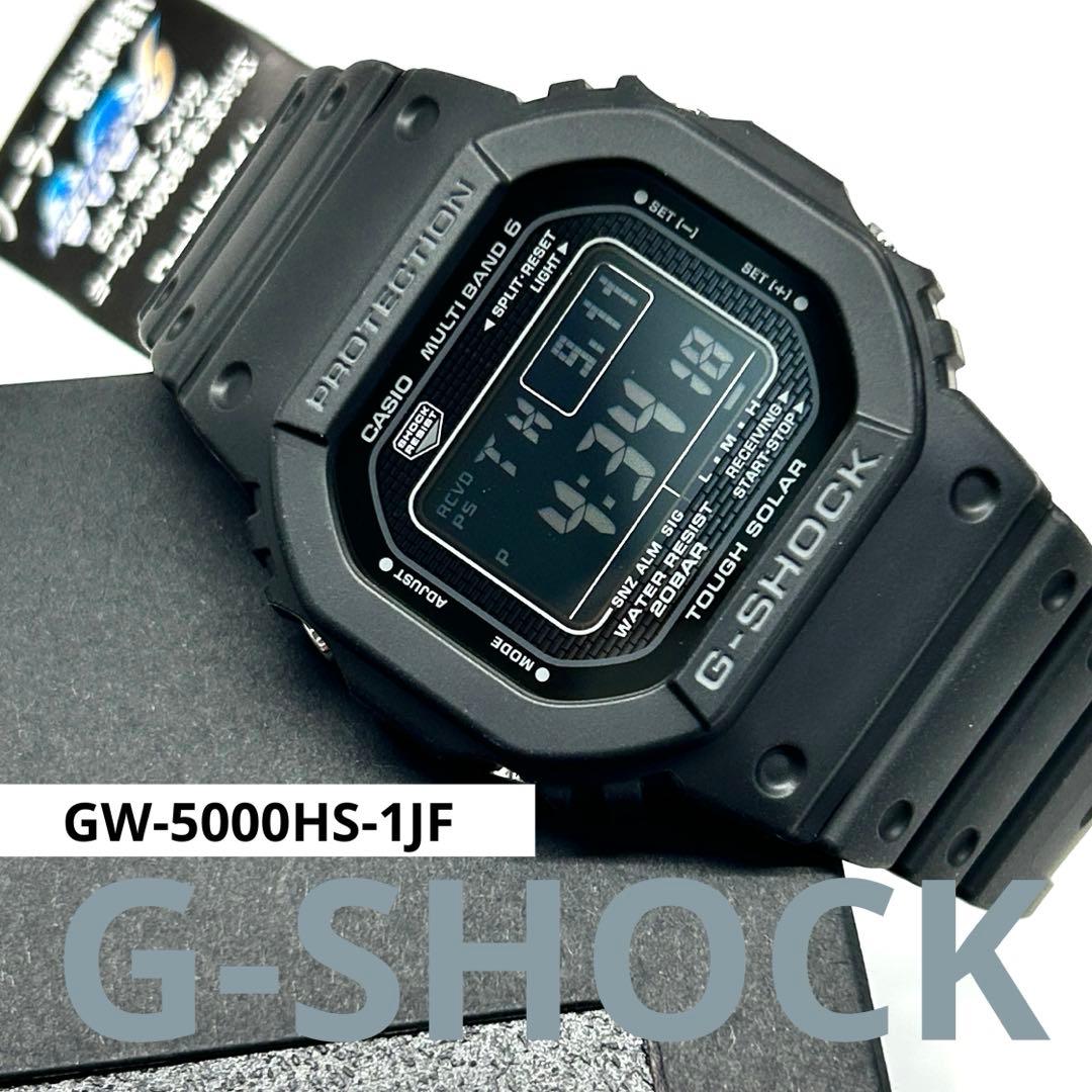 Casio G-Shock Series GW-5000HS-1JF Solar Atomic Watch