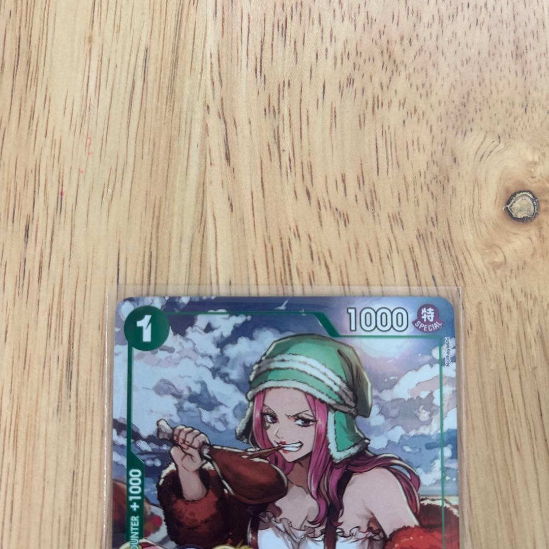 One Piece Card Game Nami collectible card English version, model Bonnie, for play only
