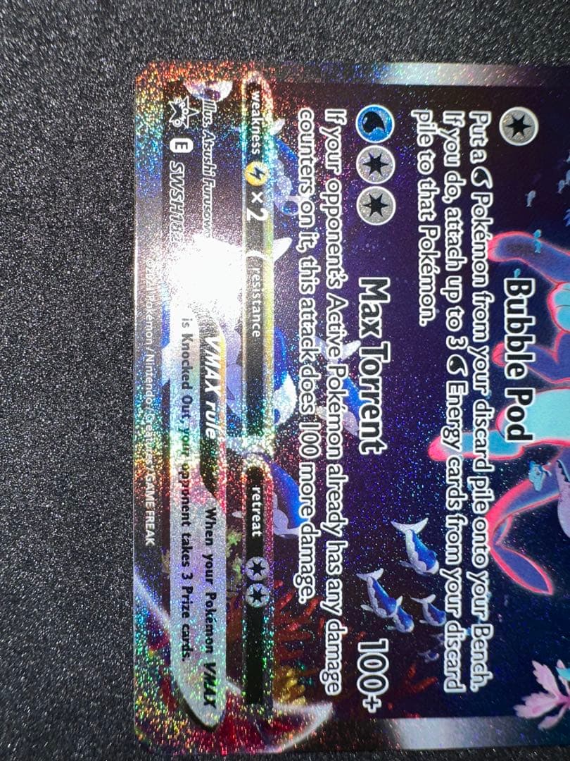 Pokemon Collection North America Vaporeon VMAX promotional card from Sword & Shield series in English