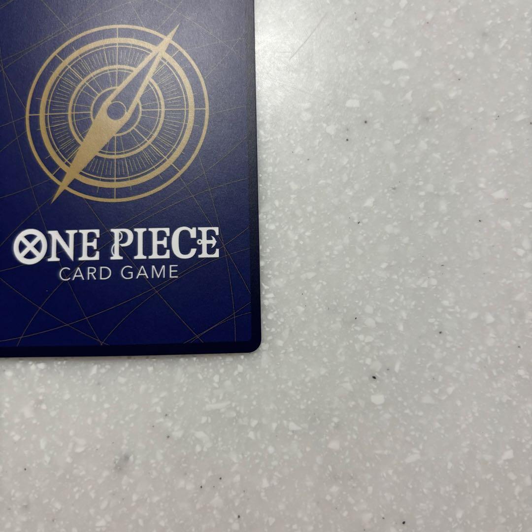 One Piece Monkey D. Luffy OP05 SEC parallel Japanese trading card in good used condition