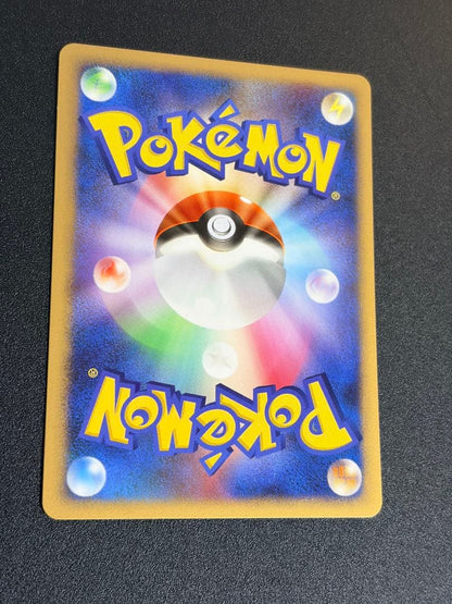 Bandai Pokemon Card Charizard World Champions Pack 008/108 complete Japanese set with original packaging