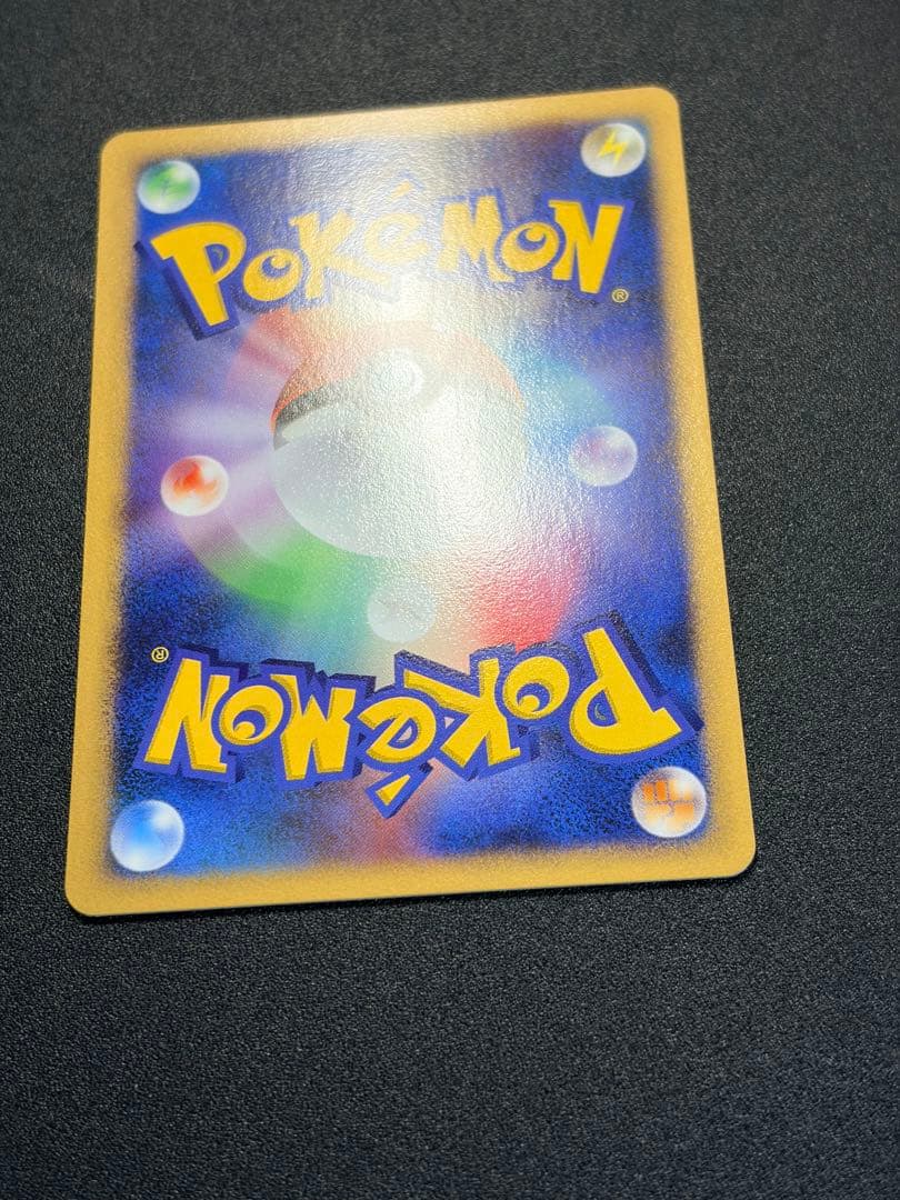 Bandai Pokemon Card Charizard World Champions Pack 008/108 complete Japanese set with original packaging