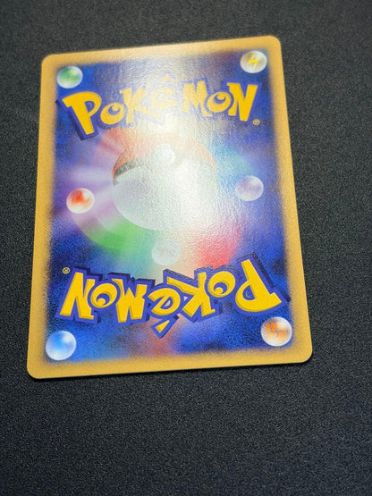 Bandai Pokemon Card Charizard World Champions Pack 008/108 complete Japanese set with original packaging