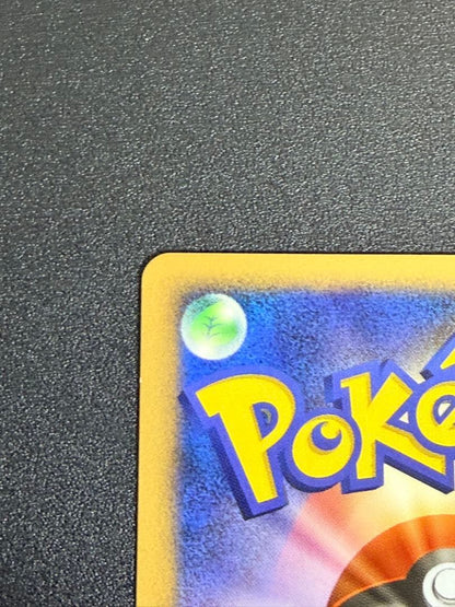 Bandai Pokemon Card Charizard World Champions Pack 008/108 complete Japanese set with original packaging