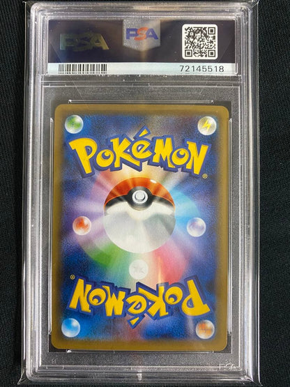 Pokemon Card Karin's Belief SR graded PSA9, super rare single trading card