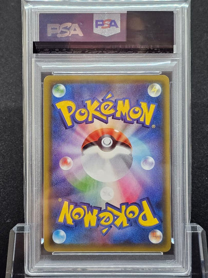 Kyocera Pokemon Card Rayquaza A Amazing graded PSA 10 in protective case