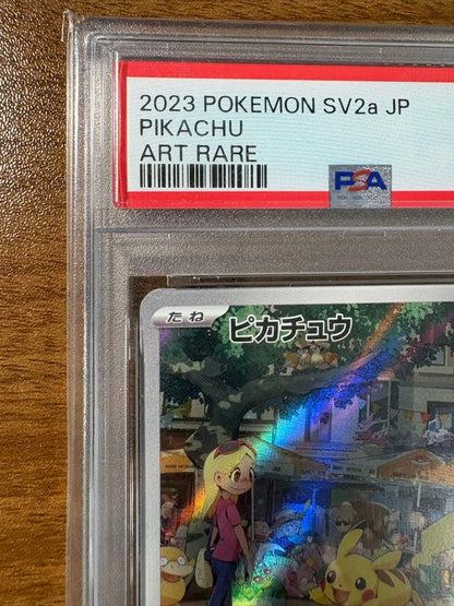 Pokemon Card Pikachu AR SV2a 173/165 graded PSA10 in mint condition in a PSA protective sleeve