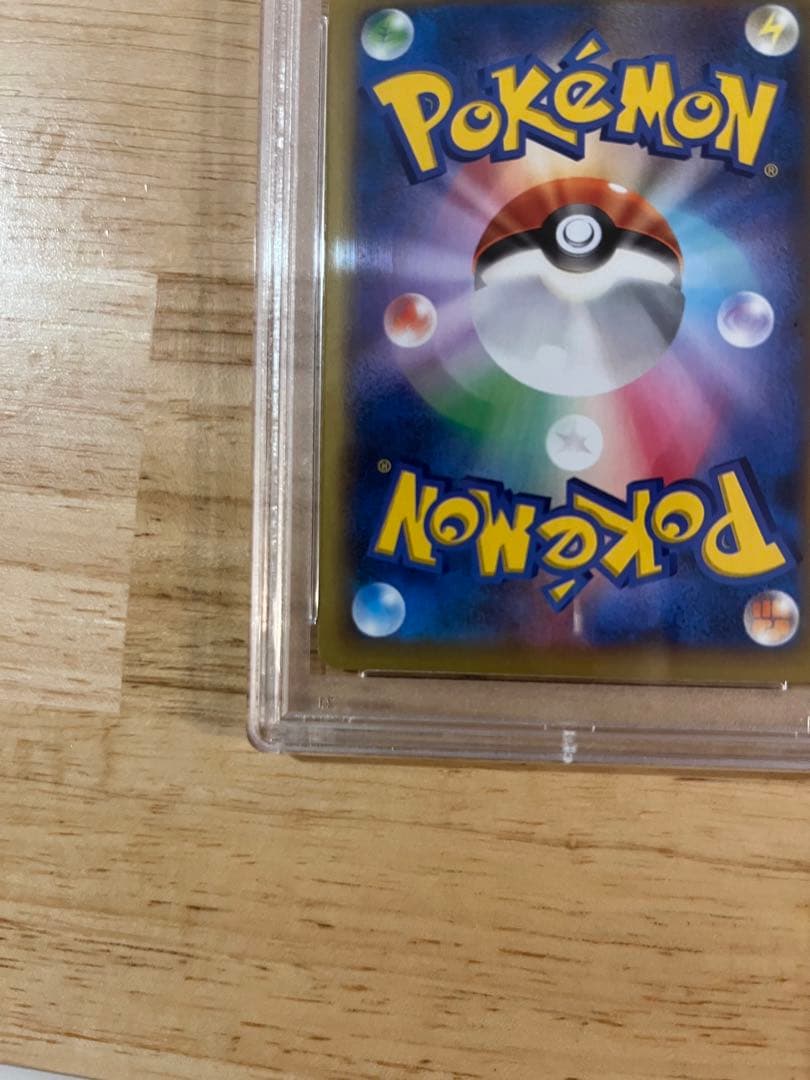 Pokemon Center Girl PSA 10 graded trading card from 2014 Japanese XY series with Wild Blaze 1st Edition