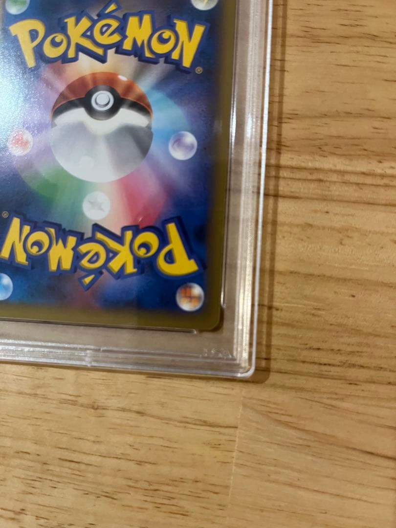 Pokemon Center Girl PSA 10 graded trading card from 2014 Japanese XY series with Wild Blaze 1st Edition