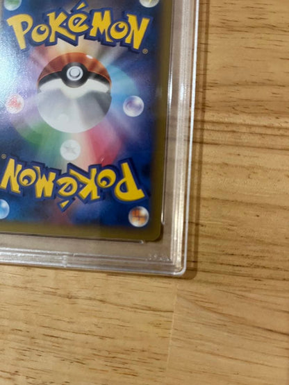 Pokemon Center Girl PSA 10 graded trading card from 2014 Japanese XY series with Wild Blaze 1st Edition