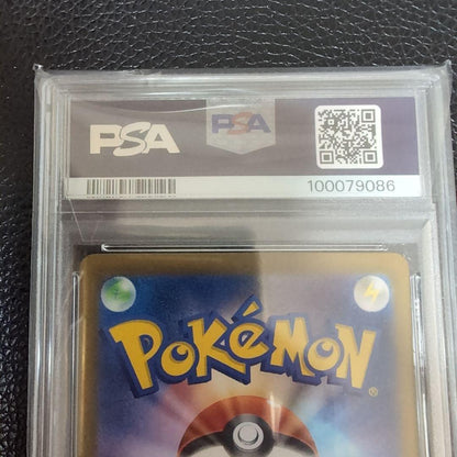 Genuine Pokémon Card PSA10 Sugi Lee SAR Edition Japan Import showing front design and PSA certification label