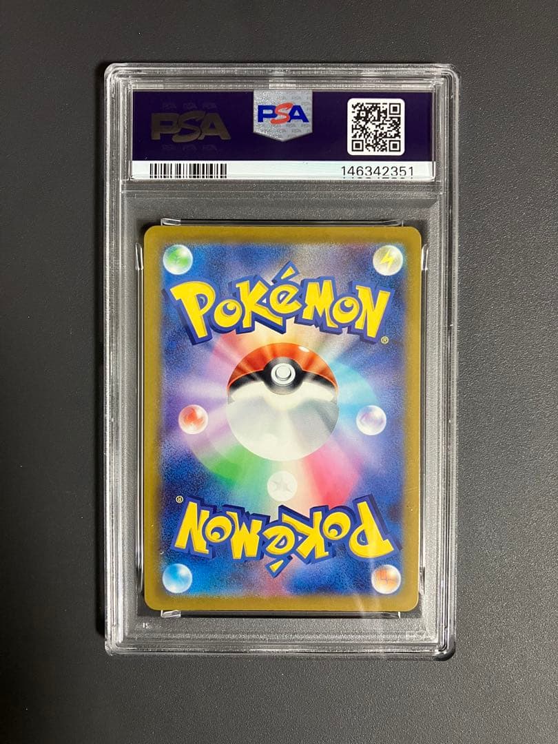 Pokemon Shining Celebi Gold Label Trading Card 208/193 graded PSA 10 Gem Mint Japan Import
