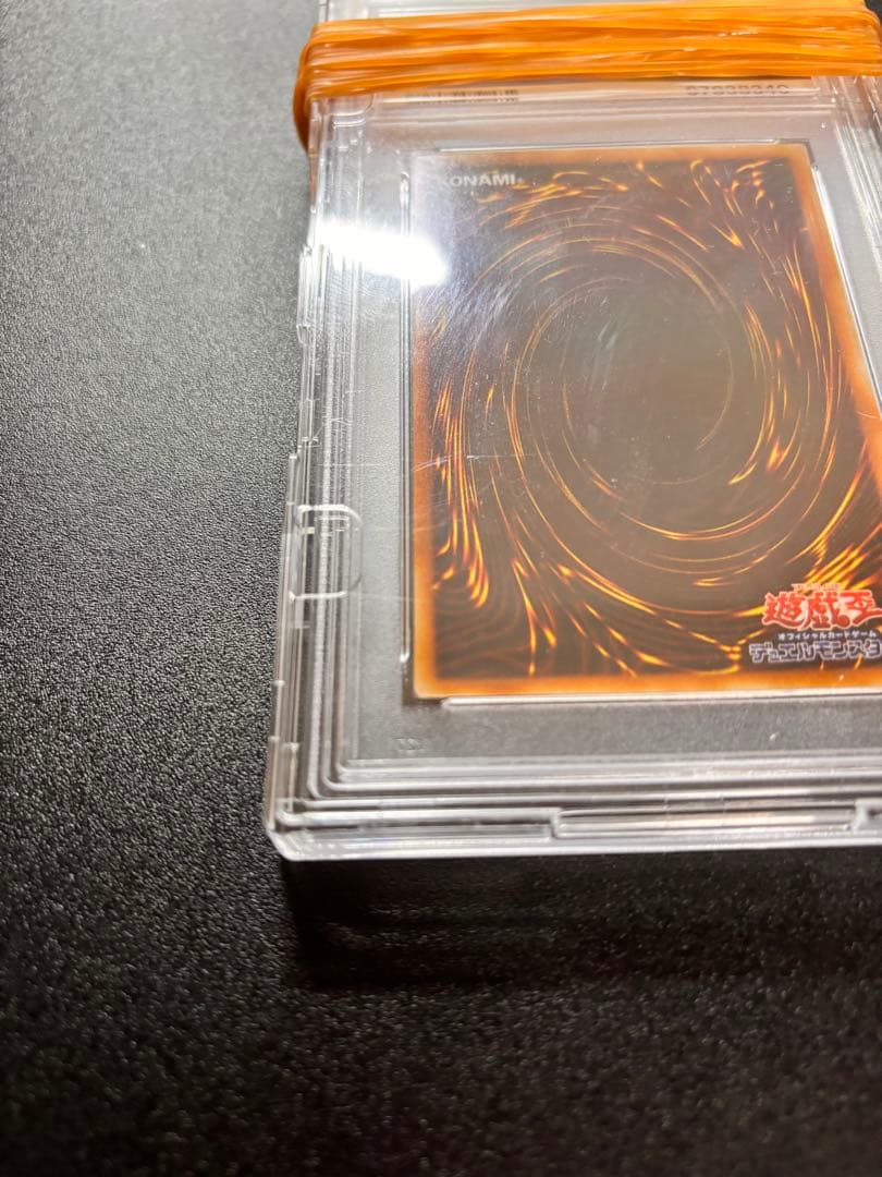 Yu-Gi-Oh Toon Dark Magician Girl PSA G6-02 Secret GEM MT 10 card Japan import in perfect condition