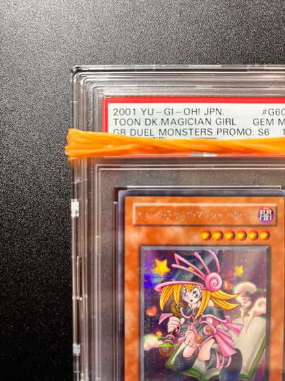 Yu-Gi-Oh Toon Dark Magician Girl PSA G6-02 Secret GEM MT 10 card Japan import in perfect condition