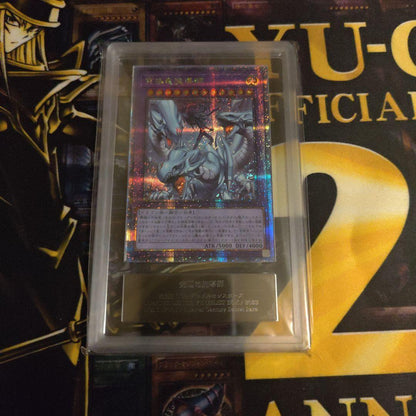 Yugioh Ultimate Dragon Magician 25th ARS10+ appraisal card with certificate from ARS series