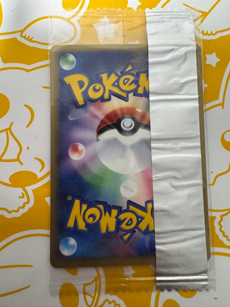 Unopened Meiji Rakuzar Limited collectible card model 014/PCG-P from Japan in original packaging