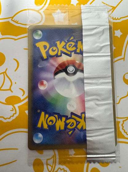 Unopened Meiji Rakuzar Limited collectible card model 014/PCG-P from Japan in original packaging
