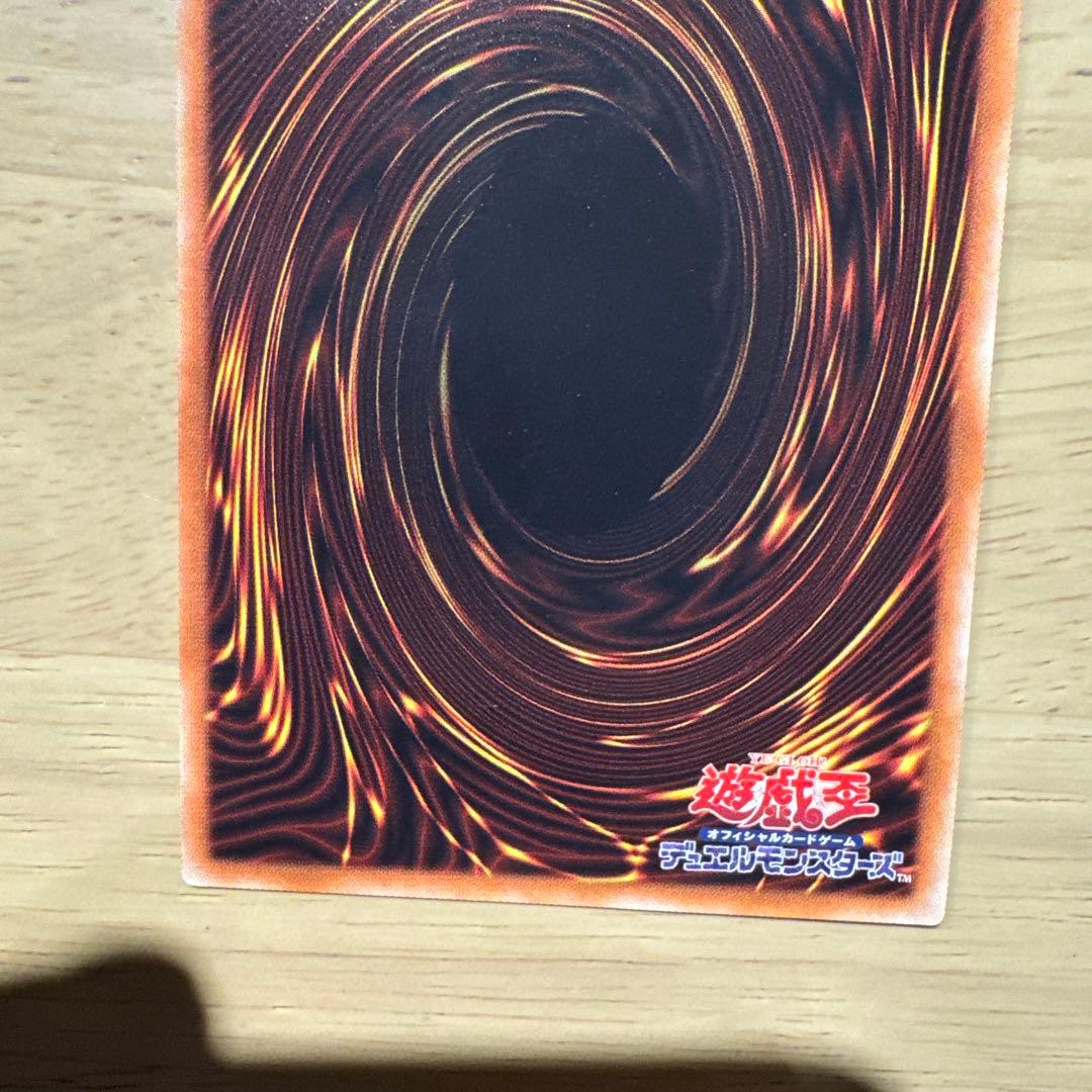 Yugioh Dragonmaid Chaim 20th Secret card in Japanese with good condition corners for play use
