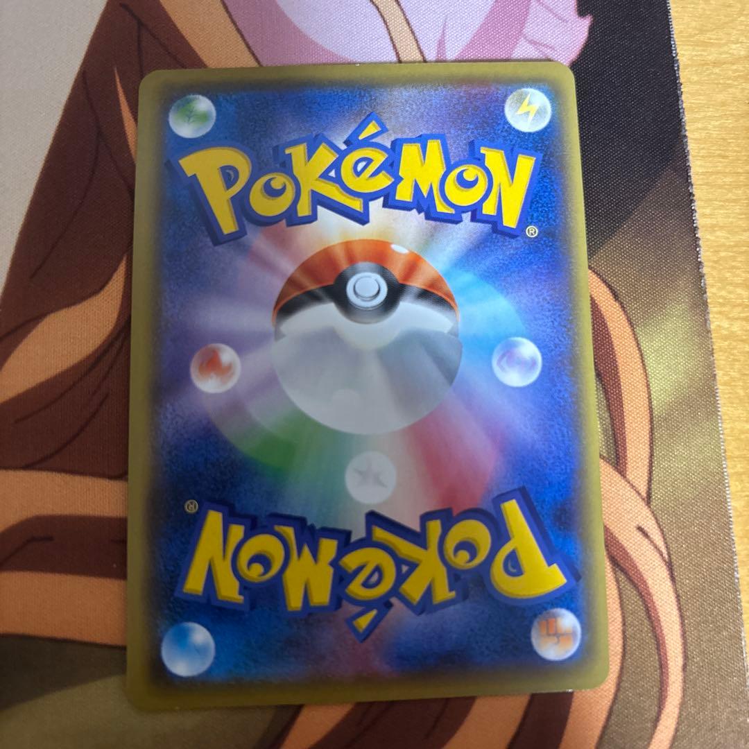 Pokemon Dragonite Vmax Starter Set card 002/021 in sleeve, showing Dragonite Vmax artwork