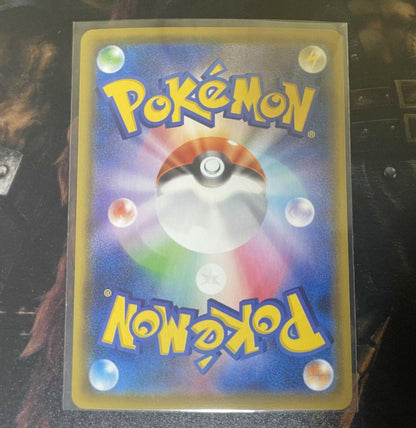 Pokemon Card Mew Mirror 25th Anniversary 25th Fushigi No Shippo unopened Japanese collectible card set