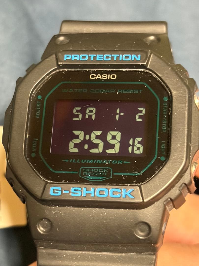 Casio G-Shock Digital Watch DW-5600BBM-1JF — Japan Import