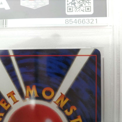 Bandai PSA5 Raizardon Turtle old Pokémon card in PSA holder, Japanese version, brand new condition