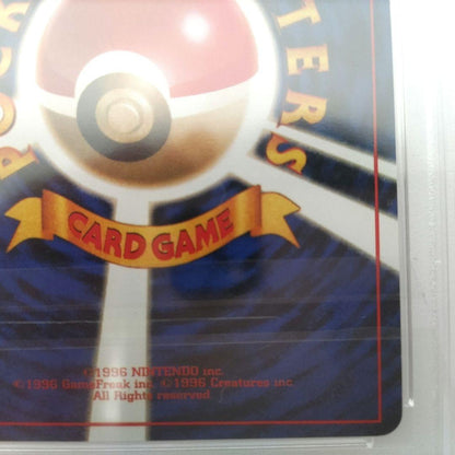 Bandai PSA5 Raizardon Turtle old Pokémon card in PSA holder, Japanese version, brand new condition