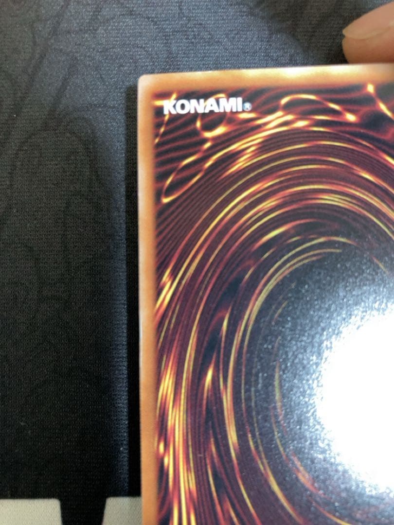 Yu-Gi-Oh 25th Red-Eyes Black Dragon Holo Variant Card QCCP-JP108 with holographic design from Japan