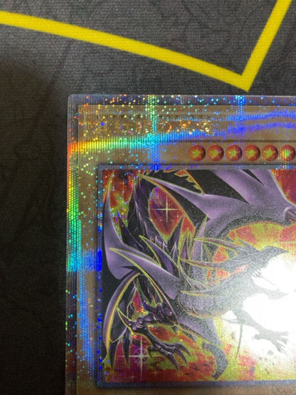 Yu-Gi-Oh 25th Red-Eyes Black Dragon Holo Variant Card QCCP-JP108 with holographic design from Japan