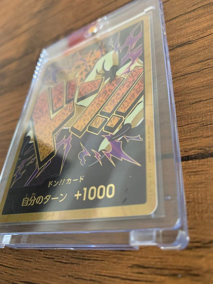 One Piece Card Game Don Super Parallel Rob Lucci SP card PRB-01 from Bandai Namco in protective card loader