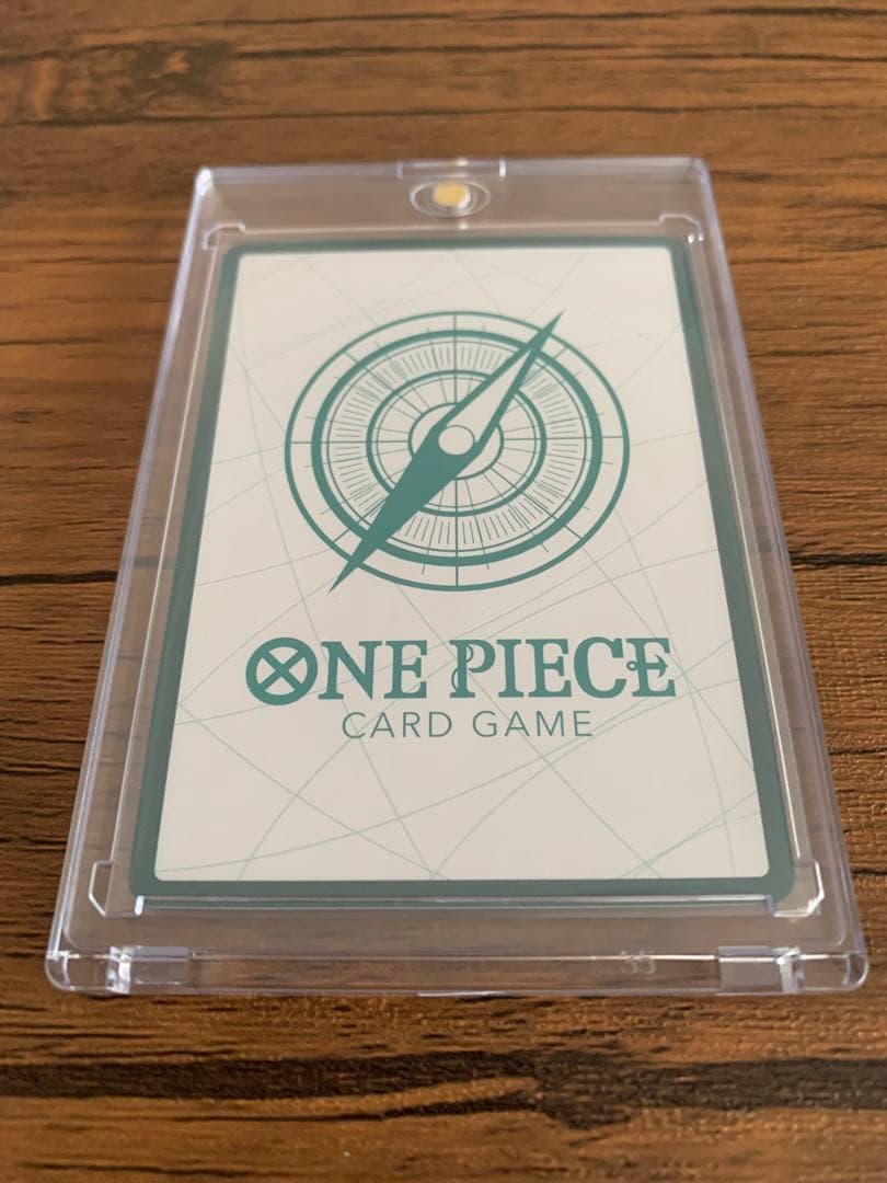 One Piece Card Game Don Super Parallel Rob Lucci SP card PRB-01 from Bandai Namco in protective card loader