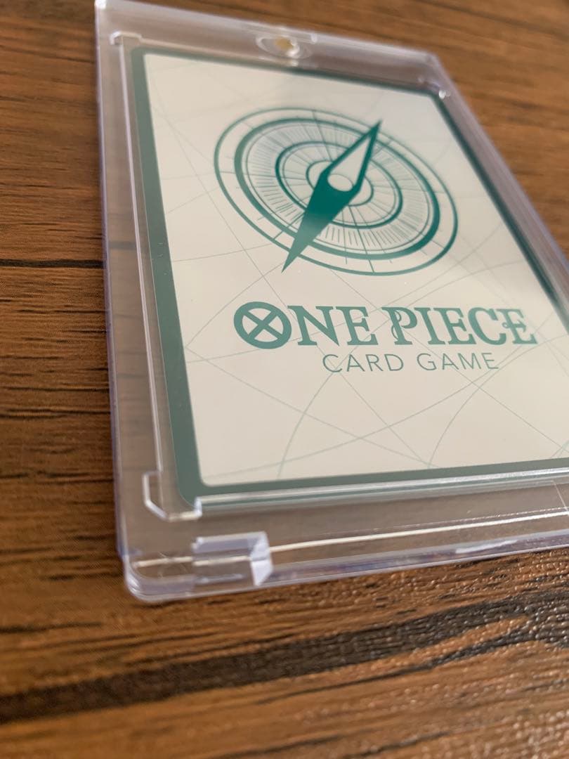 One Piece Card Game Don Super Parallel Rob Lucci SP card PRB-01 from Bandai Namco in protective card loader